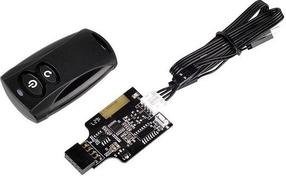 Пульт дистанционного управления для компьютера SilverStone SST-ES02-USB, 300 г, черный цв.