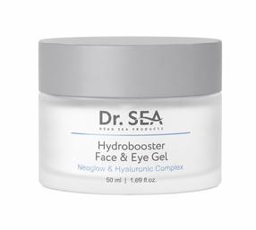 Гель для лица Dr. Sea Hydrobooster Neoglow & Hyaluronic Acid, 50 мл, 18+