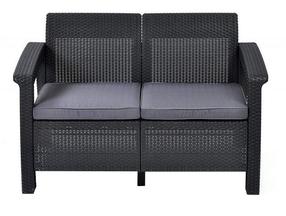 Lauko sofa Keter Corfu Love, pilka, 128 cm x 70 cm x 79 cm