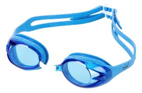 Очки для плавания Aquafeel Fashy Power 4155 53, синий цв.