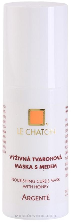 Маска для лица Le Chaton Curd and Honey, 100 г