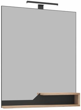 Зеркало Kalune Design Galia 80-861, с освещением, подвесной, 80 см x 100 см, дубовый цв.