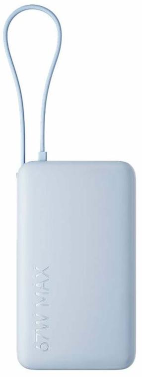 Lādētājs-akumulators (Power bank) Xiaomi, 10000 mAh, 67 W, gaiši zila krās.