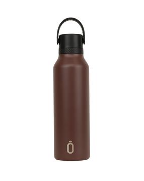 Termogertuvė Runbott Mii, 0.6 l, kakavos sp.