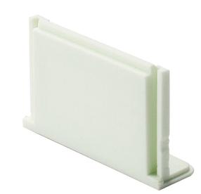 Harutoos Egant, IP20, 14.5 cm, 10 cm x 0.1 cm