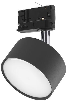 Valgusti lagi TK Lighting Tracer 6061, GX53, 1 x 15 W, must v. / must v.
