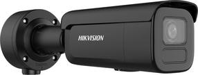 Korpusa kamera Hikvision DS-2CD2646G2HT