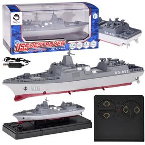 Radiovadāms kuģis Destroyer DD-055, 1:890, pelēka krās.