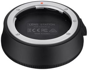 UBS stacija Samyang Lens Station For Canon RF