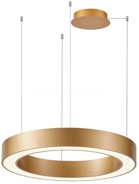 Valgusti rippuv AZzardo Marco AZ5045, LED, 3000 - 6500 °K, 1 x 50 W, valge v. / kuldne v., 60 x 60 cm
