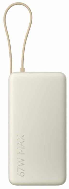 Nešiojamas įkroviklis (Power bank) Xiaomi, 20000 mAh, 67 W, tan sp.