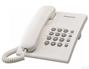 Stacionarus telefonas Panasonic KX-TS500FXW