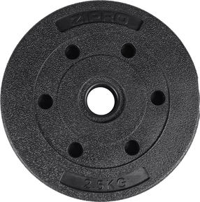 Disku svari Zipro x 2.5 kg