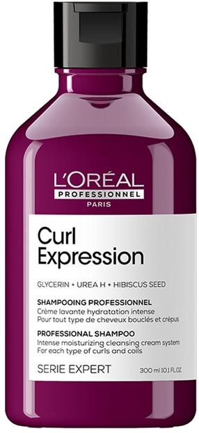 Шампунь L’Oréal Professionnel Paris Serie Expert Curl Expression Cream, 300 мл