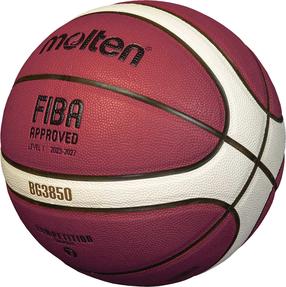 Krepšinio kamuolys Molten FIBA B6G3850, 6 dydis, ruda sp./oranžinė sp.