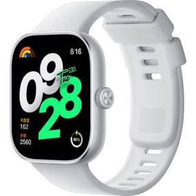 Viedais pulkstenis Xiaomi Redmi Watch 4, ceriņu krās.