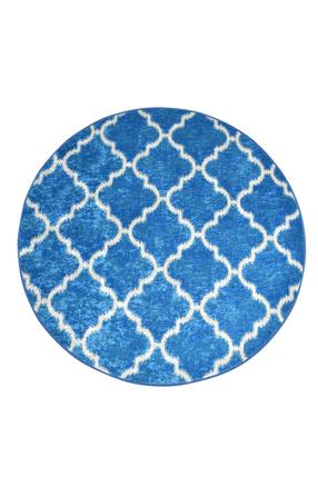 Vaip Conceptum Hypnose Moroccan, mitmevärviline, 140 cm x 140 cm