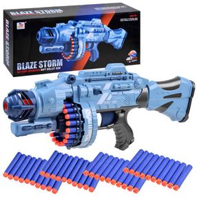 Rotaļu ierocis ar lodēm Blaze Storm, 57.5 cm Zila krās.