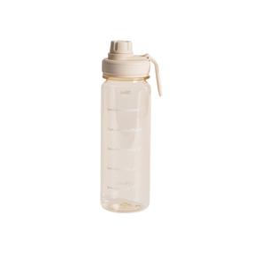 Gertuvė Homla Lunare 783081, kreminė sp., plastikas, 0.7 l