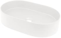 Vonios praustuvas Deante Silia, granitas, 55 cm x 35 cm x 12.5 cm, balta sp.
