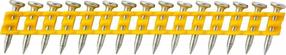 Nagla celtniecības/betons/koks Dewalt DCN890 STD, 40 mm x 2.6 mm, 1005 gab.