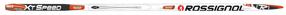 Детские лыжи равнинные Rossignol X-Tour Speed NIS Waxbase, 118 см