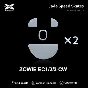 Kompiuterio pelės kojelės X-raypad Jade Skates BenQ Zowie EC & EC-CW, 2 vnt.