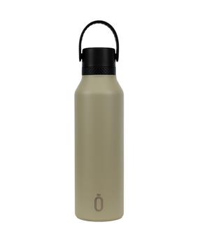 Termogertuvė Runbott Mii, 0.6 l, chaki sp.