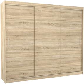 Riidekapp ADRK Antos SW-ANT-S-250+A435, kreemjasvalge/puidu v., 250 cm x 58 cm x 215 cm