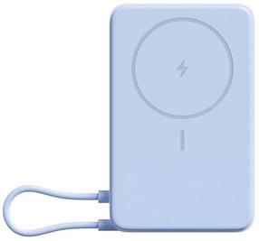 Lādētājs-akumulators (Power bank) Xiaomi WPB1007Z, 10000 mAh, gaiši zila krās.