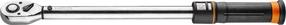 Raktas NEO 08-825, 52.5 mm