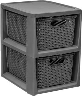 Vonios lentyna Branq Rattan, 29.5 cm x 33 cm x 24 cm, grafito sp.