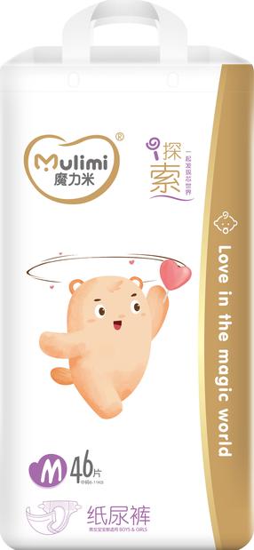 Подгузники Mulimi, M размер, 6 - 11 кг, 46 шт.
