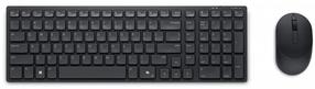 Juhtmevaba klaviatuuri ja hiire komplekt HP Silent KM555 580-BBVV, Inglise (US), must v.