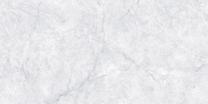 Plaadid, kivimassi Cersanit Everstone, 119.8 cm x 59.8 cm, kivihall