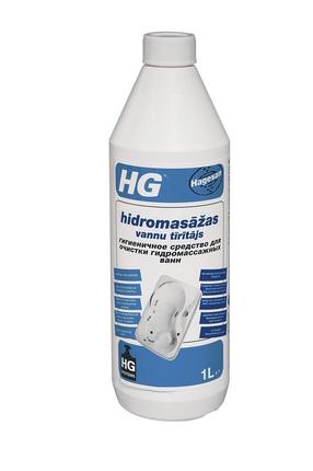 Очищающее средство HG, 1 л
