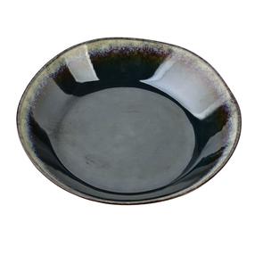 Bļoda Mondex Basic Nature, tumši zils krās., 23 cm, 0.6 l