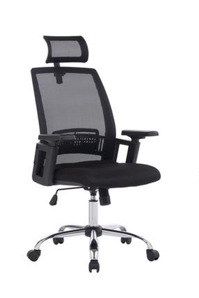 Darbo kėdė Office Products Mykonos, 47 x 48 x 48 - 57.5 cm, juoda sp.