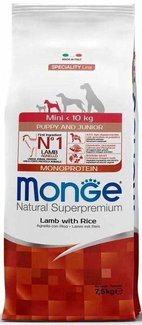 Kuiv koeratoit Monge Speciality Mini Lamb & Rice, lambaliha/riis, 7.5 kg