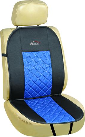 Automobilio sėdynių užvalkalas Autoserio, mėlyna sp.