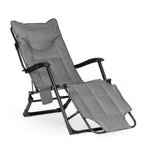 Уличный шезлонг MultiGarden 2in1 SMI-LC50-4, серый цв., 123 см x 63 см x 90 см