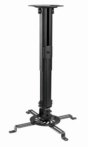 Projektoriaus laikiklis Gembird CM-B-01, 13 kg