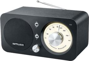 Радиоприемник Muse M-095 BT, серый цв.