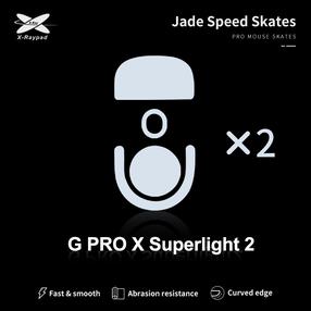 Ножки компьютерной мыши X-raypad Jade Skates Logitech G Pro X Superlight 2, 2 шт.