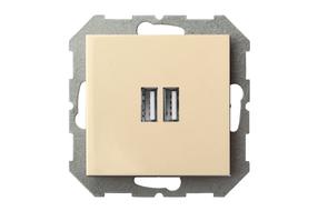 USB įkroviklis Liregus Epsilon, smėlio sp.