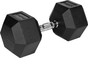 Hantele Rebel Active x 27.5 kg