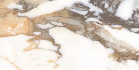 Flīzes, keramika Geotiles Valeria 8429991649036, 50 cm x 25 cm, balta krās.