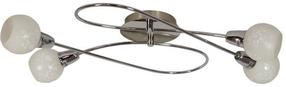 Lampa griesti Candellux Avila 98-10100, E14, 4 x 40 W, balta krās. / satīna, 12 x 12 cm