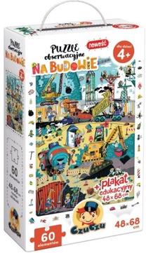 Dėlionė CzuCzu Na Budowie Observation Puzzles, 68 cm x 48 cm, 60 vnt., įvairių spalvų