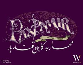 Lauamäng Wehrlegig Games Pax Pamir Second Edition, EN